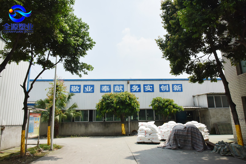 厂房展示