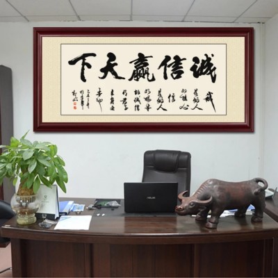 企业文化