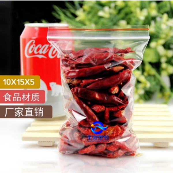 塑料袋的环保性能及作用