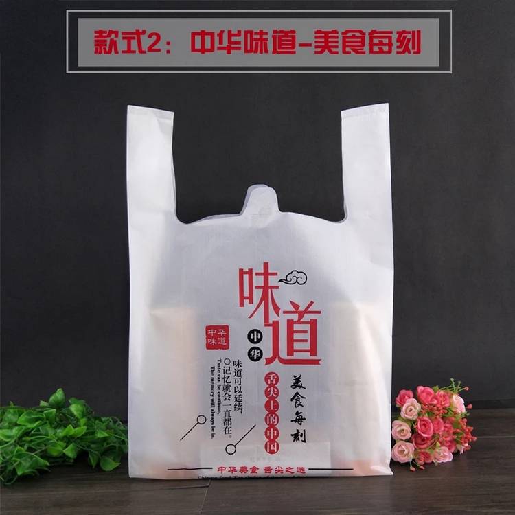 背心袋吹膜过程中的几个关键